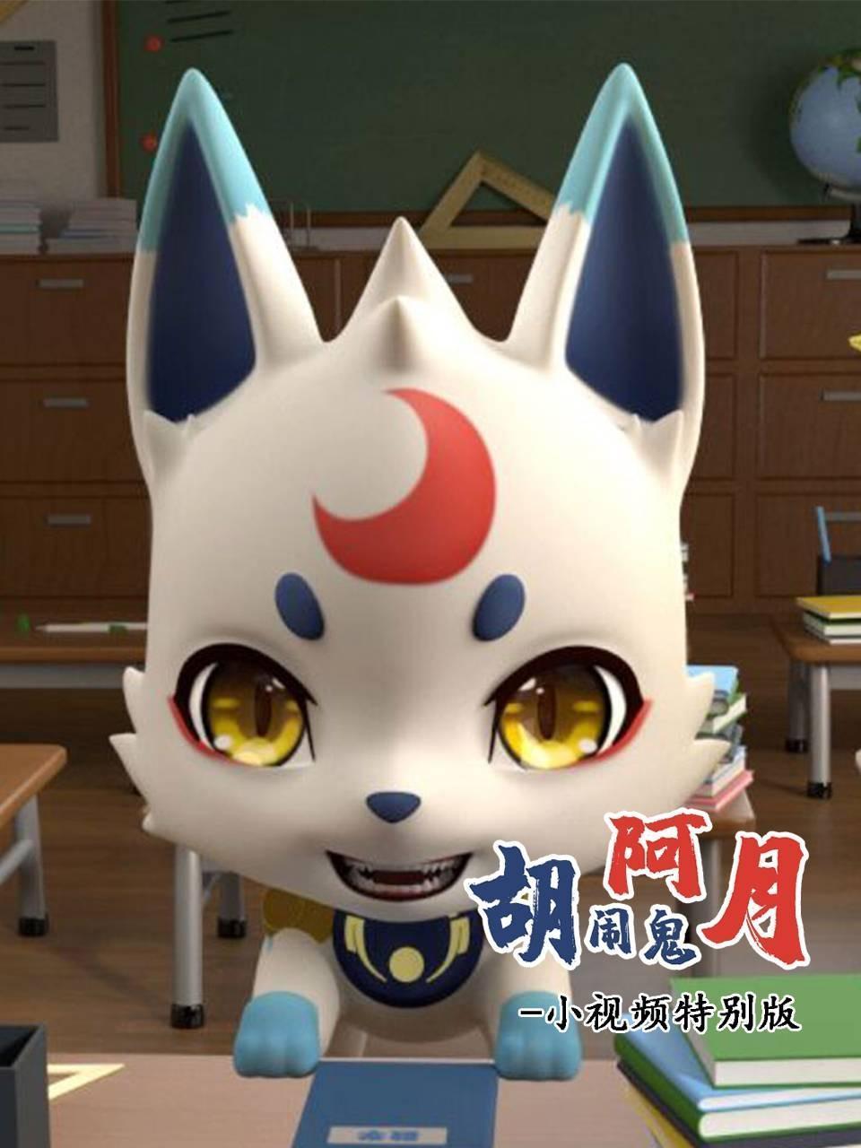 三时三餐 渔村篇 3