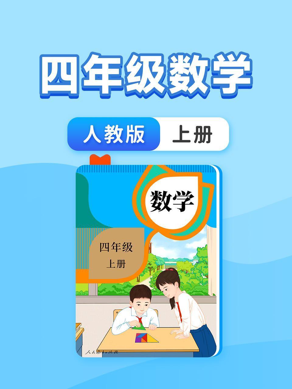 秋霞理论在-I级