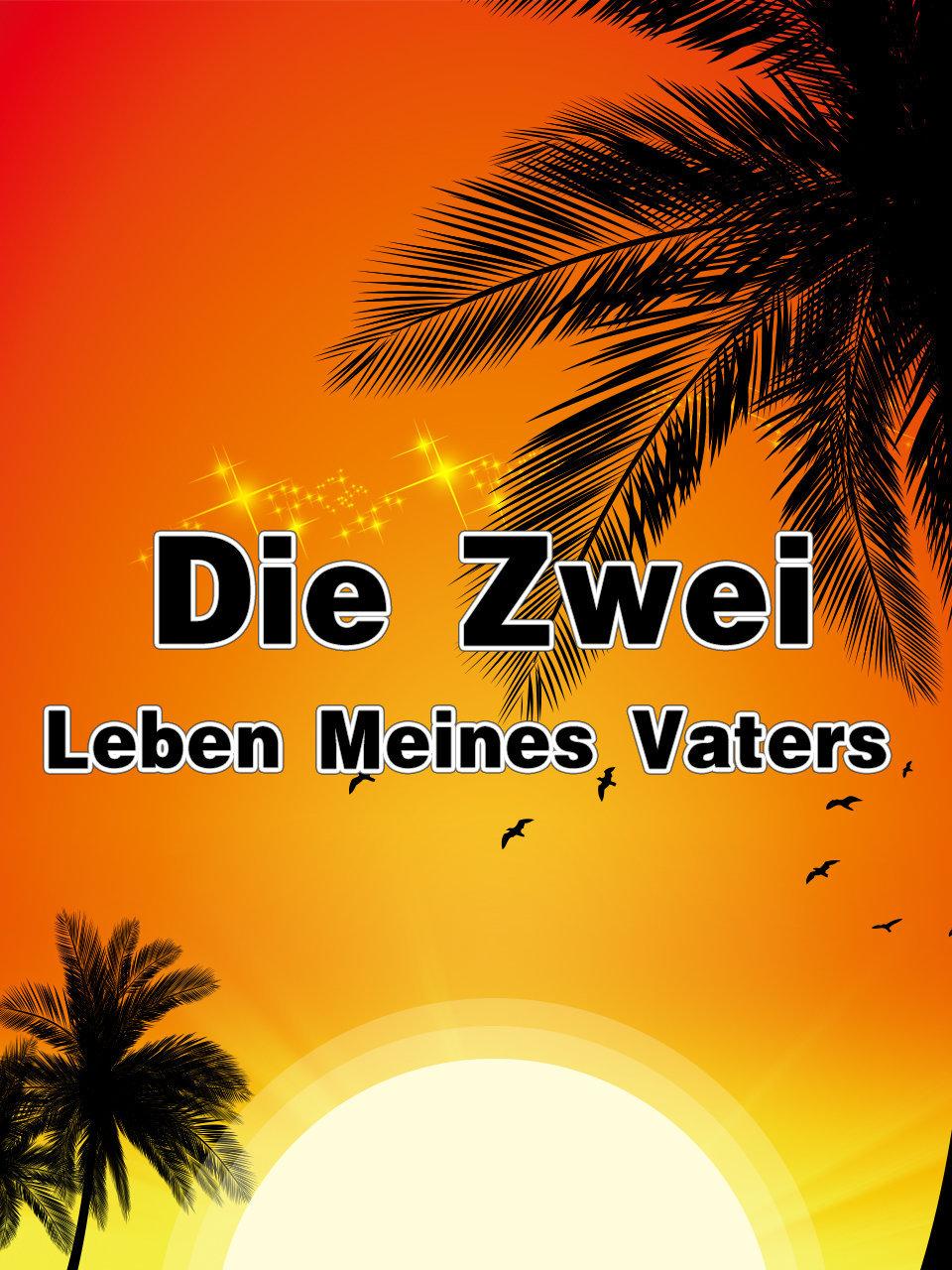 夜夜影院未满十八勿