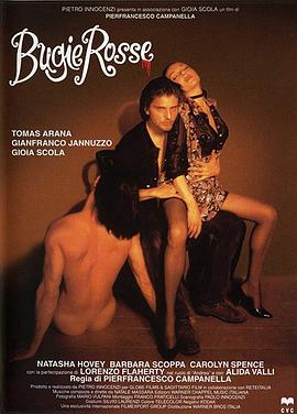 久久爽人人爽夜夜爽波多野结衣