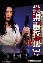 三年成全免费高清大全