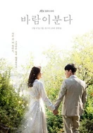 三男一女吃奶添下面