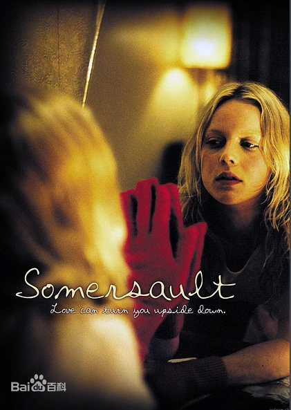 三人交性欧美XXXXX