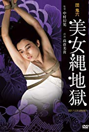 三妻四妾免费播放电视剧大全