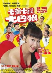 三亚私人高清影院品牌加盟电话