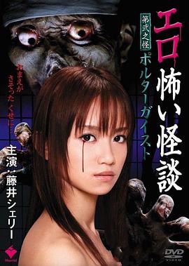 三妻四妾免费观看完整版高清