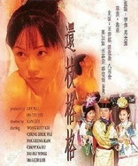 三男一女CP免费观看电视剧大全