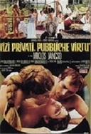 欧美人妻国产一区二区三区在线