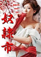 无码动漫精品一区二区三区在线