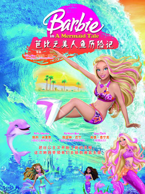 三分钟黄色视频抢先看