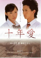 曰的好深好爽动态视频